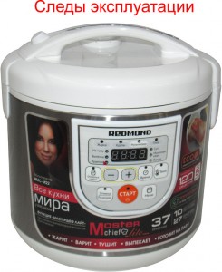 Мультиварка Redmond RMC-M22 White после сервиса