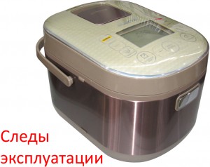 Мультиварка Marta MT-1980 Gold после сервиса