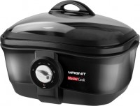 Мультиварка Magnit RCM-1200