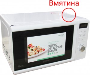 Микроволновая печь Gorenje MMO20DWII с дефектом