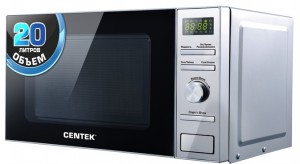 Микроволновая печь Centek CT-1586