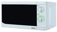 Микроволновая печь Rolsen MS-1770MD