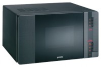 Микроволновая печь Gorenje GMO-23 DGB