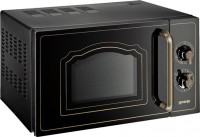 Микроволновая печь Gorenje MO4250CLB Black