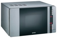 Микроволновая печь Gorenje GMO23DGE