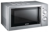 Микроволновая печь Gorenje MO-17 ME