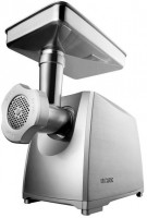 Мясорубка Bork M501