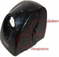 Мясорубка Аксион М31.01 Черная дефект