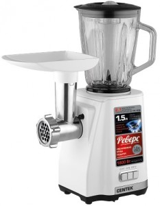 Мясорубка Centek CT-1616