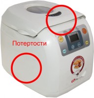 Хлебопечка Binatone BM-1168 White дефект