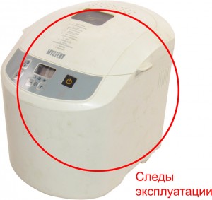 Хлебопечка Mystery MBM-1201 после сервиса