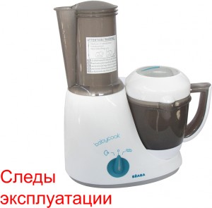 Пароварка Beaba Babycook Orig Plus 912459 Grey blue дефект