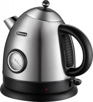 Электрический чайник Sakura SA-2128S Silver