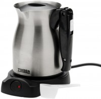 Кофеварка Zimber ZM-10934