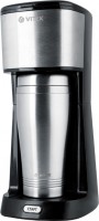 Капельная кофеварка Vitek VT-1510BK