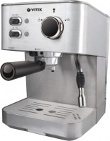 Кофеварка эспрессо Vitek VT-1515