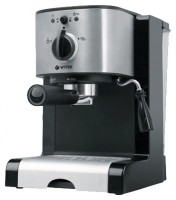 Кофеварка эспрессо Vitek VT-1513 Black silver