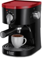 Кофеварка эспрессо Russell Hobbs 19721-56 Desire