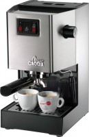 Кофеварка эспрессо Gaggia Classic