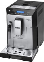 Кофемашина Delonghi ECAM 44.620.S