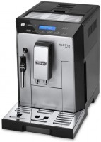 Кофемашина Delonghi ECAM 44.624.S