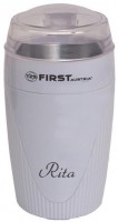 Кофемолка First 5481-1 White
