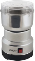 Кофемолка Vigor HX-3434 Grey