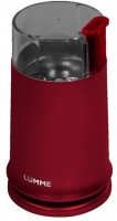 Кофемолка Lumme LU-2601 Red