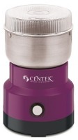 Кофемолка Centek CT-1357 Violet