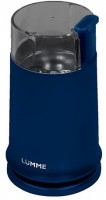 Кофемолка Lumme LU-2601 Blue topaz