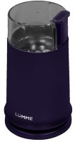 Кофемолка Lumme LU-2601 Blue sapphire