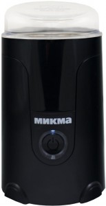 Кофемолка Микма ИП 33 Черная