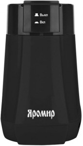 Кофемолка Гидроагрегат Яромир ЯР-501 Черная
