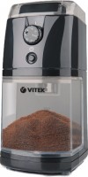Кофемолка Vitek VT-1548