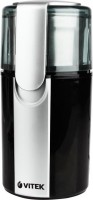 Кофемолка Vitek VT-1541 BK