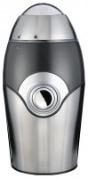 Кофемолка Sakura SA-6151 Silver