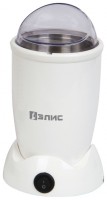 Кофемолка Элис ЭЛ-263 White