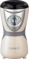 Кофемолка Galaxy GL-0903