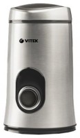 Кофемолка Vitek VT-1546 Silver