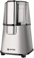 Кофемолка Vitek VT-1547