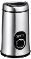 Кофемолка Sinbo SCM 2930