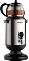Самовар Maxwell MW-1790