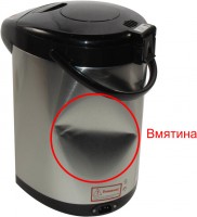 Термопот Великие реки Чая-5  дефект - вмятина сзади на корпусе