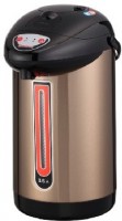 Термопот Sakura SA-353BG Black gold