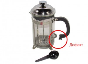 Френч-пресс Zeidan Z-4030 Seth с дефектом.