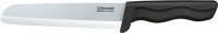 Нож Rondell RD-467 Glanz white