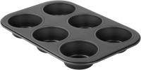 Посуда для выпечки Fackelmann 6534 Black