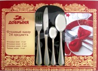 Столовый прибор Добрыня DO-1903
