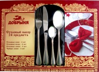 Столовый прибор Добрыня DO-1909