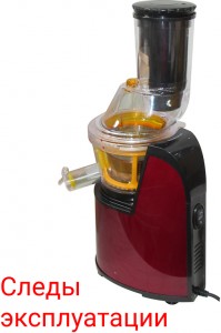 Шнековая соковыжималка Kitfort KT-1102-2 Vinous после сервиса